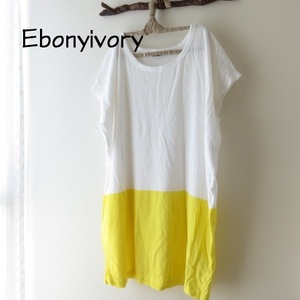 Ebonyivory ebony ivory che nik T-shirt do Le Mans 