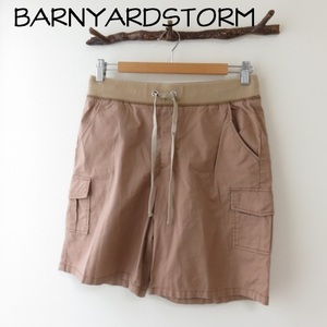 BARNYARDSTORM バンヤードストーム　ストレッチ　パンツ　サイズ１