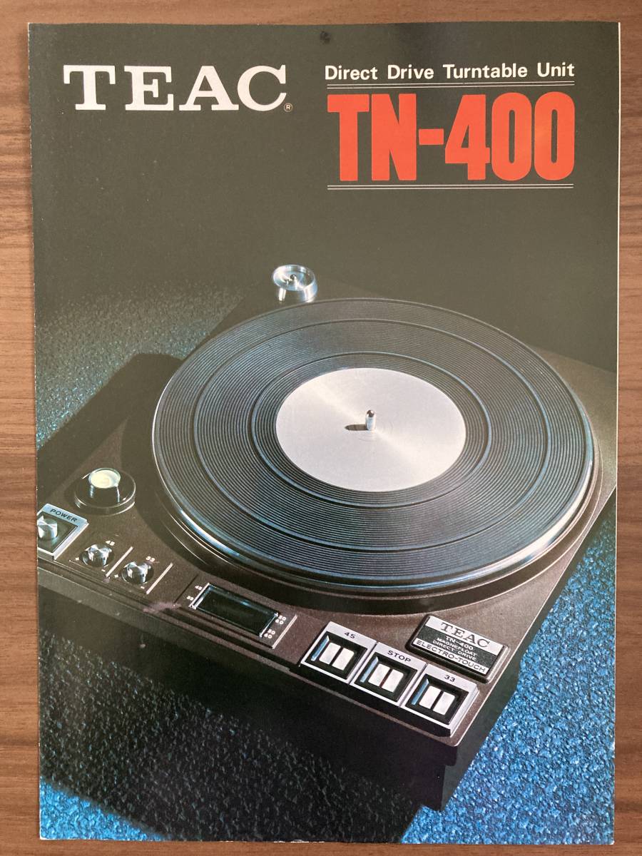 人気絶頂 新品未使用 TEAC製 アナログターンテーブル TN300
