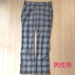 夏用 チェック柄ズボン(男性用)