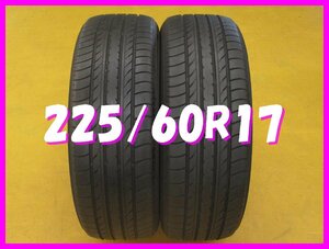 ◆送料無料 B1s◆　7分山　225/60R17　99H　ヨコハマ　BLUEAYTH E70　夏２本　※アルファード.ヴェルファイア等