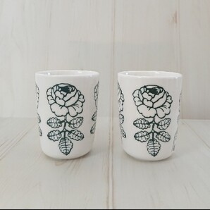 marimekko マリメッコ ヴィヒキルーストールカップ ダークグリーン 2個
