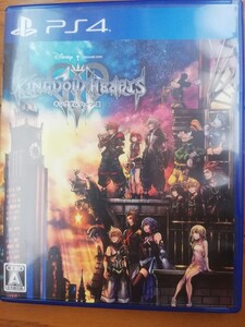 キングダムハーツ3