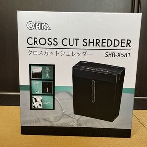 【新品未開封】クロスカットシュレッダー SHR-X581
