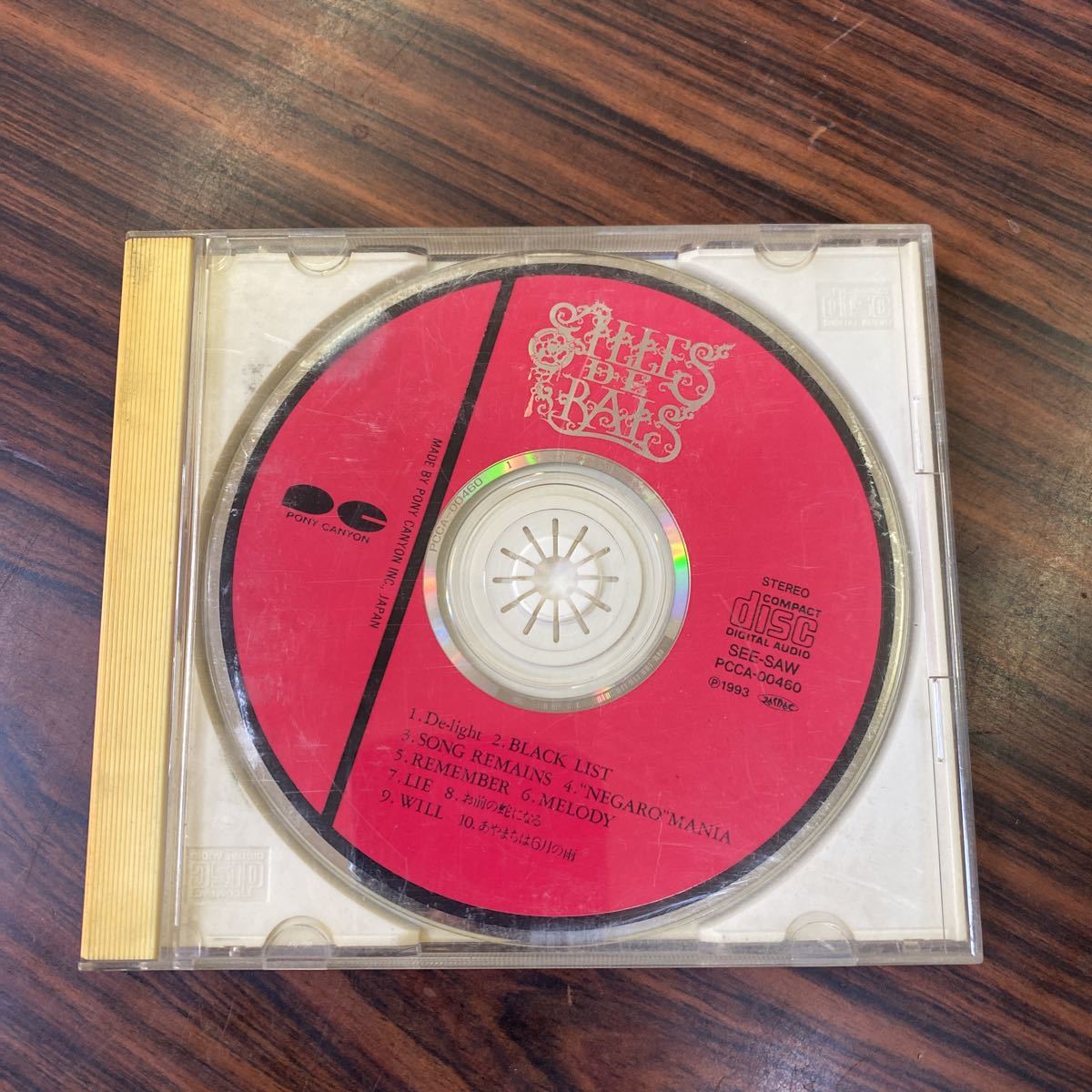 Gilles de Rais CD・カセットテープ・DVD・FC会報・ステッカー
