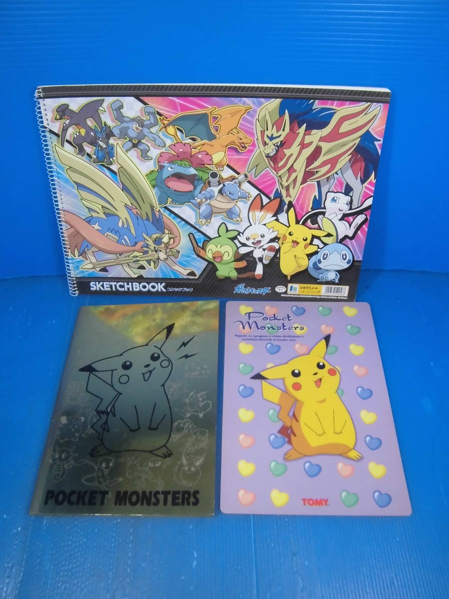 2025年最新】Yahoo!オークション -ポケットモンスター 下敷きの 2025年最新】Yahoo!オークション -ポケットモンスター 下敷きの