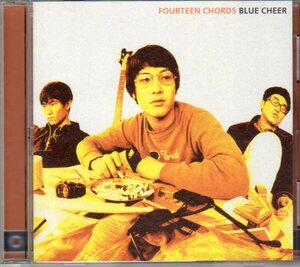 ◆FOURTEEN CHORDS 「BLUE CHEER」FLOWER014