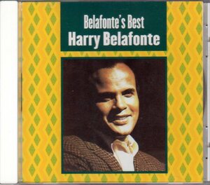 ◆ハリー・ベラフォンテ 「HARRY BELAFONTE: BELAFONTE'S BEST」