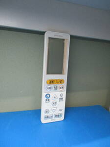  Mitsubishi Electric air conditioner remote control UG135