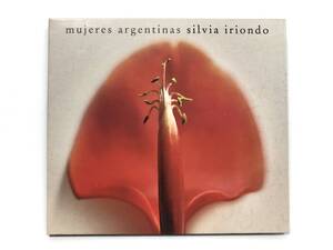 レア廃盤・Silvia Iriondo/mujeres argentinas