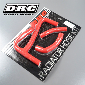 ◇RM-Z250/'10 DRC シリコン ラジエターホースキット レッド 展示品 (D47-01-453)