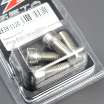 ◇ZETA M8 ステンレス リプレースメントボルトセット バークランプ用 20mm/4本 展示品 (ZE39-1120)_画像2