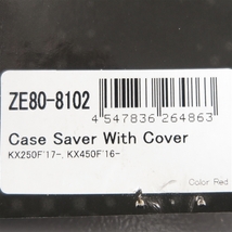 ◇KX250F/'17-'18 KX450F/'16-'18 ZETA ケースセイバー/スプロケットカバー レッド 展示品 (ZE80-8102)検索/ドライブカバー_画像3