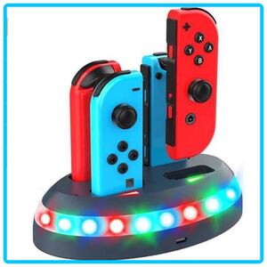 スイッチ Joy-Con充電器 Switch充電スタンド