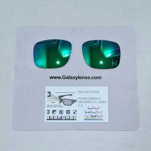 新品 偏光レンズ OAKLEY HOLBROOK オークリー ホルブルック Jade Iridium Polarized ジェイド イリジウム ポラライズド サングラス