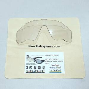 新品 調光レンズ OAKLEY JAWBREAKER オークリー ジョウブレイカー PHOTOCHROMIC フォトクロミック ジョーブレーカー サングラス 交換レンズ
