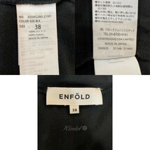 エンフォルド ENFOLD　 サマーコットンワイドT 商品番号：8068000073938_画像5