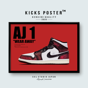 AJ1M エアジョーダン1ミッド ウェアアウェイ Wear Away キックスポスター 送料無料 AJ1-M57