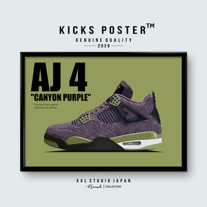 AJ4 エアジョーダン4 キャニオンパープル Canyon Purple キックスポスター 送料無料 AJ4-42