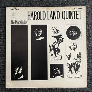 レア！ミスプレス HAROLD LANDじゃないです LOU DONALDSON / AT HIS BEST でした