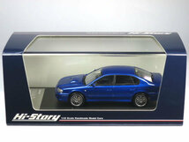 1/43 スバル レガシィ S401 STI Version 2002 WRブルーマイカ (HS368BL)_画像1