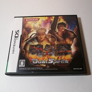 【DS】 魂斗羅 Dual Spirits