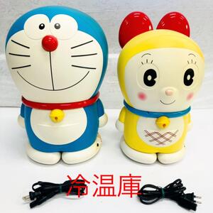 アートオリジナル ドラえもん ドラミちゃん 冷温庫 インテリア レトロ レア 送料無料 希少 コンパクト