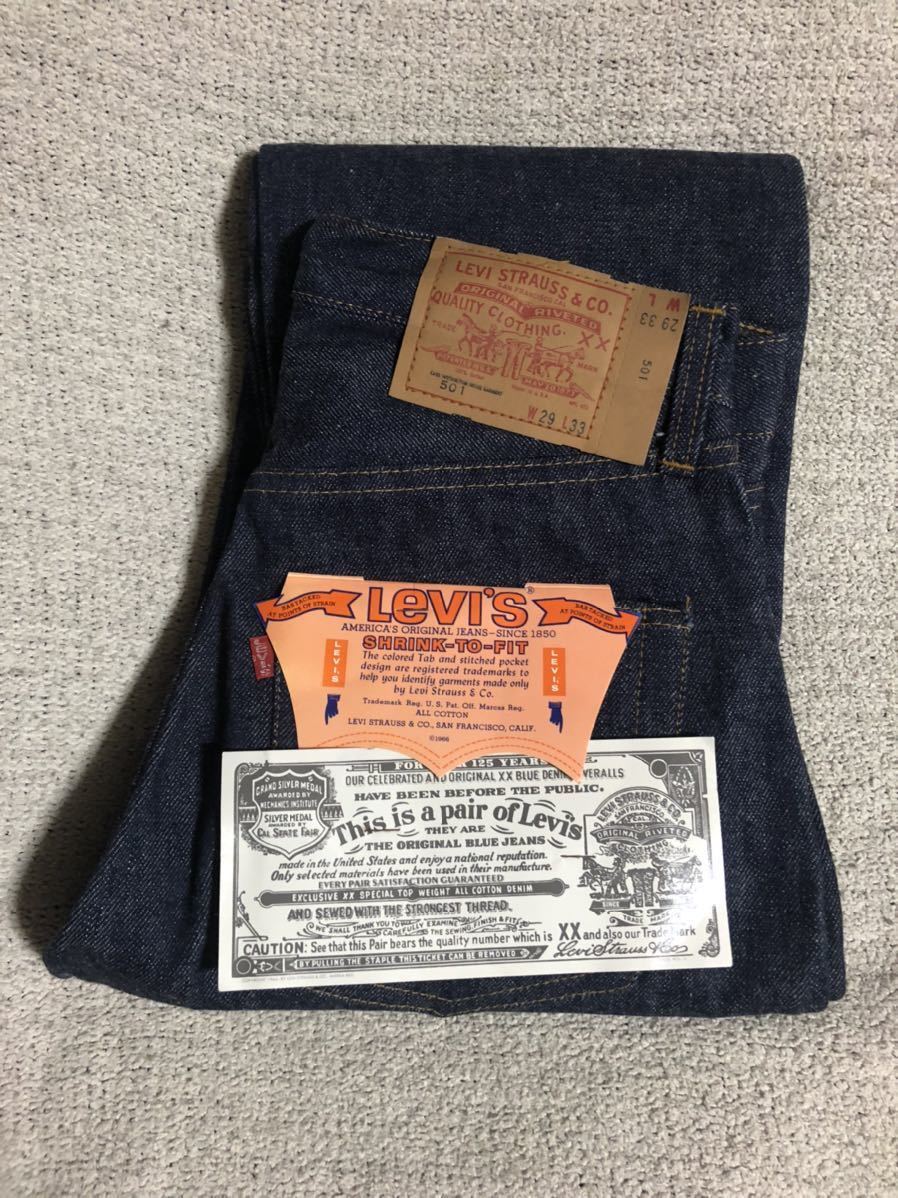 ヤフオク! -「リーバイス501 66 前期」の落札相場・落札価格