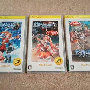 PSP 英雄伝説 空の軌跡 FC/SC/3rd 3本セット 中古