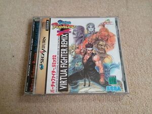 SS バーチャファイター リミックス VIRTUA FIGHTER RIMIX 中古