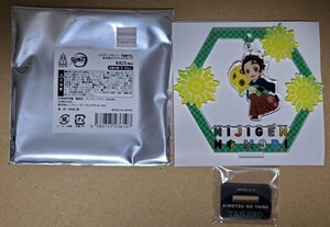 鬼滅の刃 ニジゲンノモリ ゆらゆらアクリルスタンド 竈門炭治郎