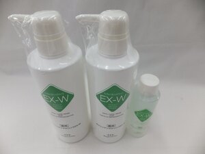 ‡薬用ポリリン デンタルリンス EX-W 液体歯磨き 500mL×2 120mL×1 セット 医薬部外品 ホワイトニング 口臭対策 白い歯 未使用品