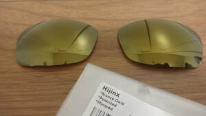 処分価格！OAKLEY オークリー HIJINX ハイジンクス用 カスタム偏光 レンズ BRONZE GOLD Color Polarized　