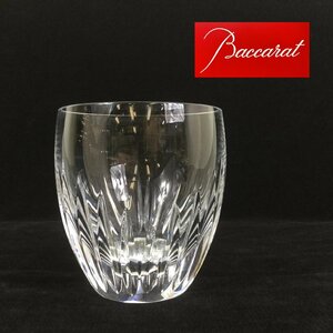 Baccarat バカラ MASSENA マッセナ タンブラー Sサイズ 高さ9cm 300ml ロックグラス クリスタルガラス 箱なし