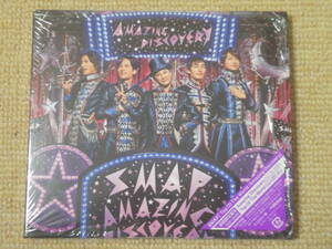 ★送料無料★美品★初回限定版B★Amazing Discovery★Top Of The World★トップオブザワールド★SMAP★スマップ★CD+DVD★