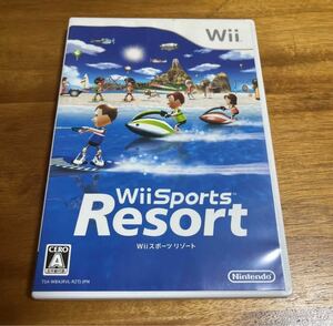 Wii SPORTS RESORTスポーツ リゾート　ソフト　ウィー