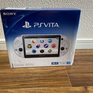 PlayStation Vita Wi-Fiモデル グレイシャー・ホワイト(PCH-2000ZA22) 超美品