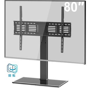 [新品/送料無料] FITUEYES テレビスタンド 50～80インチ対応 壁寄せテレビスタンド テレビ台 回転 高さ調節可能 黒 TT107003GB