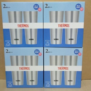 サーモス真空断熱タンブラー 400ml 8個