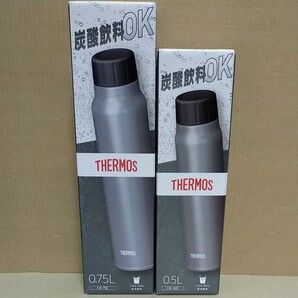 サーモス 保冷炭酸飲料ボトル FJK-500,750セット