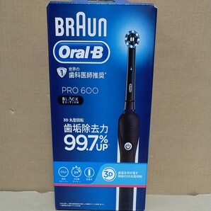 ブラウンオーラルB PRO600 ブラックエディションZ