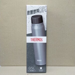 サーモス 保冷炭酸飲料ボトル FJK-500