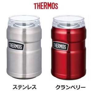 サーモス保冷缶ホルダー ROD-002 ステンレス色+クランベリー色セット