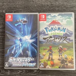 【Switch】 Pokemon LEGENDS アルセウス&ポケットモンスター ブリリアントダイヤモンド