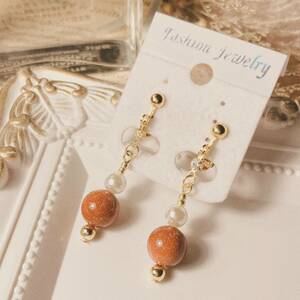  Gold pearl screw spring type earrings diamond .... Kirakira gold pearl Classic earrings japan Vintage 0045