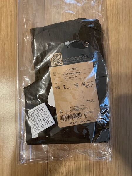 値下げ中)ロンパース プチバトー ボディスーツ 半袖ロンパース ノースフェイス