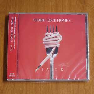 SHARE LOCK HOMES JACK CD 見本品 未開封…k-141/MUCD1473/シェアロックホームズ/SLH