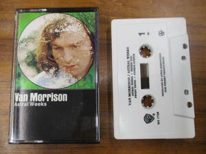 S-2785【カセットテープ】 US版 / VAN MORRISON Astral Weeks / M5 1768 / ヴァン・モリソン アストラル・ウィーク / cassette tape