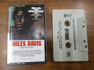 S-2833【カセットテープ】US版 / MILES DAVIS Greatest Hits / PCT 9808 マイルス・デイヴィス グレイテスト・ヒッツ cassette tape