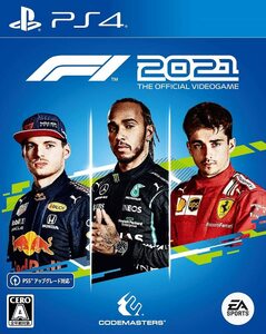 F1 2021 - PS4(中?品)